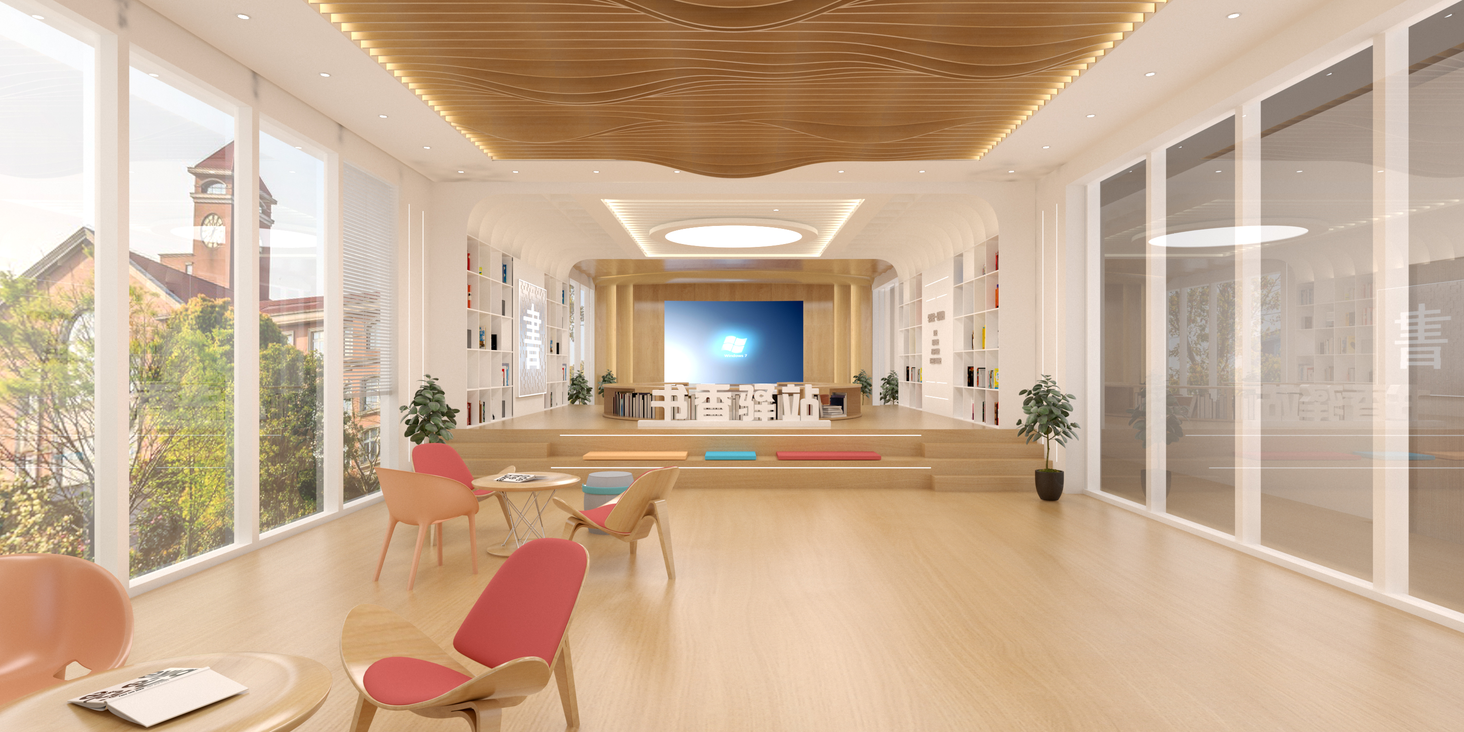 沧州书香驿站文化空间