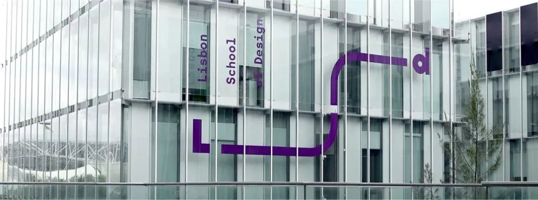 沧州学校品牌VI视觉设计