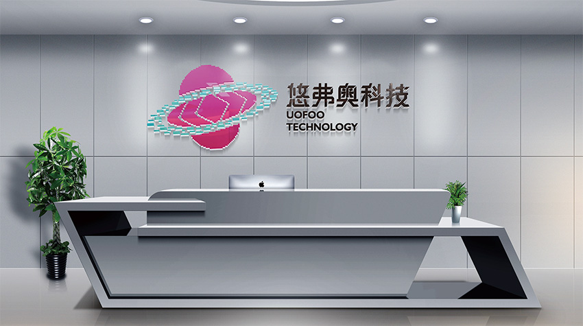 沧州海南VI设计